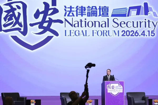 香港完善国家安全法以堵塞漏洞