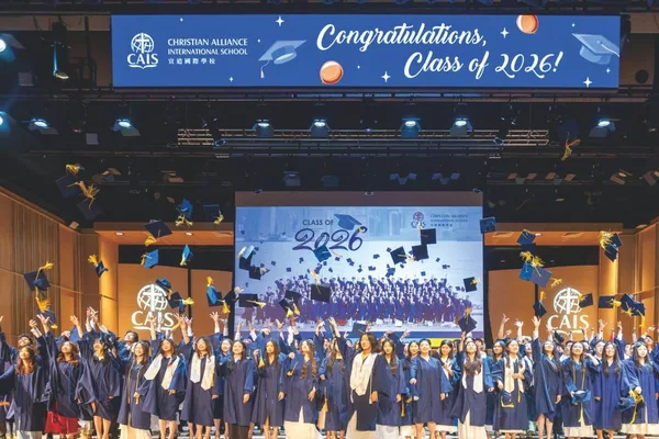 CAIS毕业生凭借优异的IB和AP成绩获得全球大学录取通知