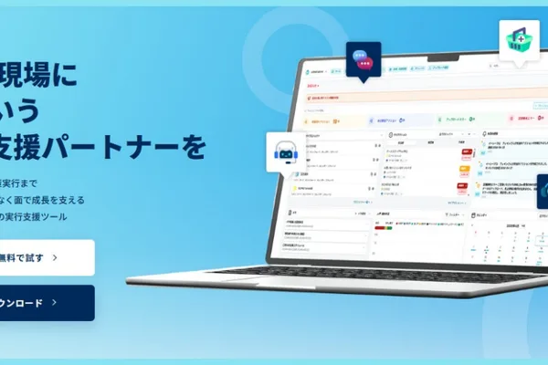 Proteinum Inc. launches ECPRO BRAIN AI agent for e-commerce