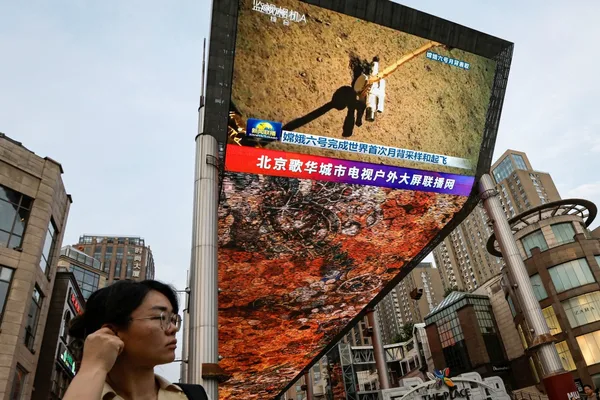China's rise blurs 'authoritarian' vs 'democratic' political labels