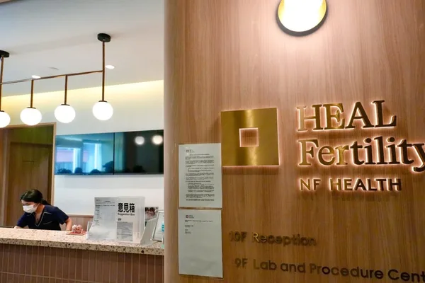 Hong Kong fertility clinic investigated for embryo specimen mix-up