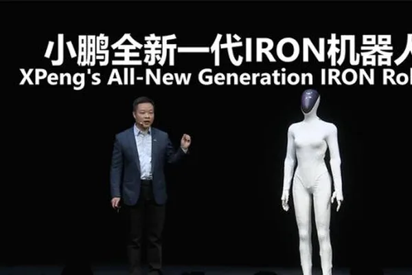 XPeng IRON humanoid robot enters mass production for 2027 showroom debut