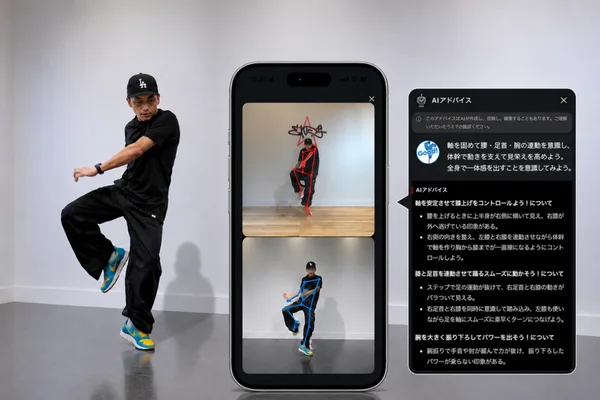 AI DANCE LAB App Offers Personalized Dance Coaching