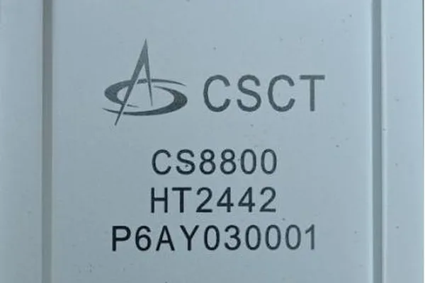 Chensi Technology secures funding for advanced digital phased array chips