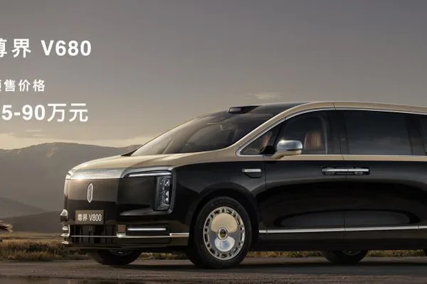 Zunjie launches ultra-luxury V800 and V680 MPVs, starting at 650,000 yuan