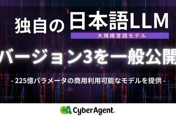 CyberAgent发布Llama-3-70B级别日本LLM；Ray-Ban Meta在日本上市