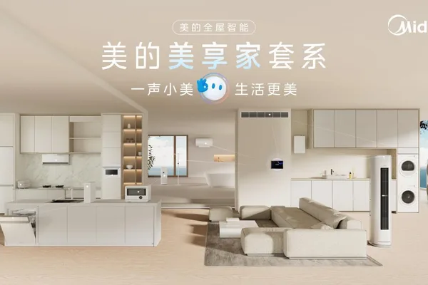 Midea launches smart home center, simplifying tech with AI