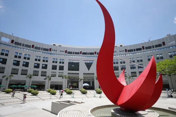 Canvas learning platform breach exposes 72,000+ in Hong Kong