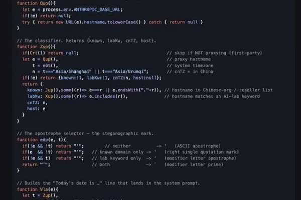 Claude Code accused of spyware targeting Chinese users