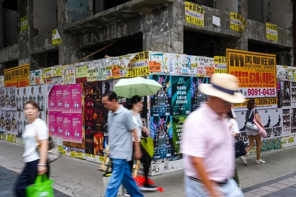 香港零售租金因商铺关闭和经济不确定性而暴跌