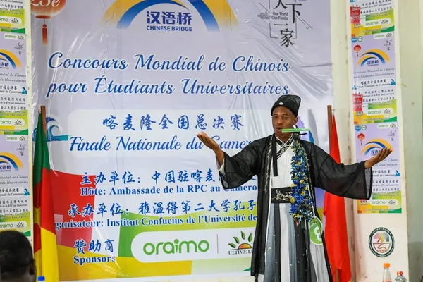 Africa's growing demand for Chinese language education faces teacher shortage