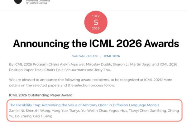 Alibaba-Tsinghua paper on dLLM reasoning wins ICML Outstanding Paper award