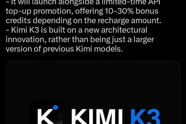 Moonshot AI 的 Kimi k3 据传将推出，拥有超过2万亿参数的上下文窗口