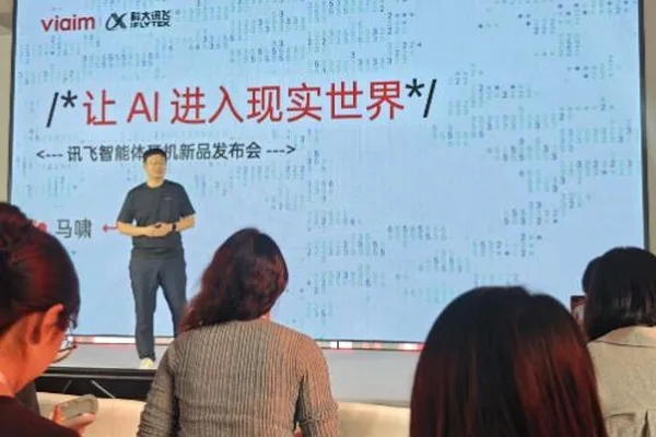 viaim智能耳机发布，支持AI多设备同步